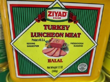 Ziyad Turkey Luncheon Meat 340g